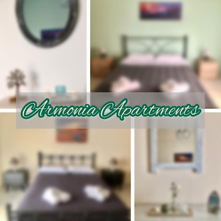 Armonia Apartments アルハンゲロス エクステリア 写真